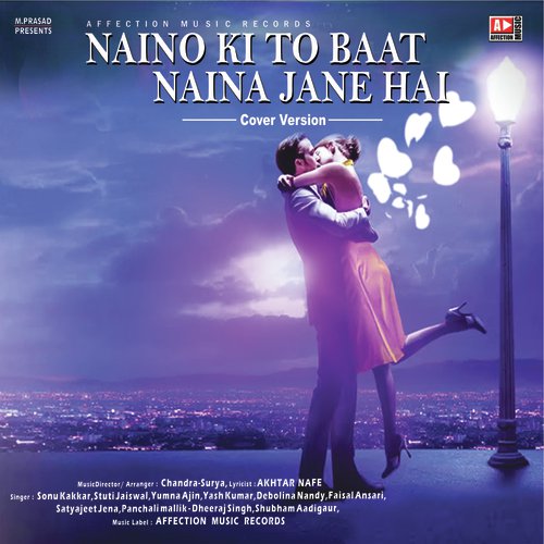 Stuti Jaiswal Songs MP3 Download